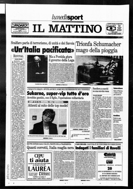 Il mattino